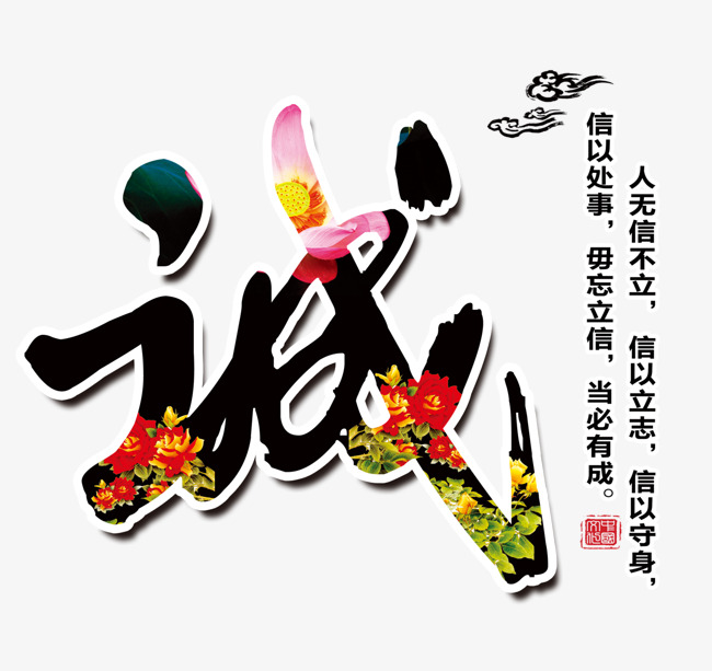 大安追债公司